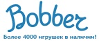 Бесплатная доставка заказов на сумму более 10 000 рублей! - Воскресенское